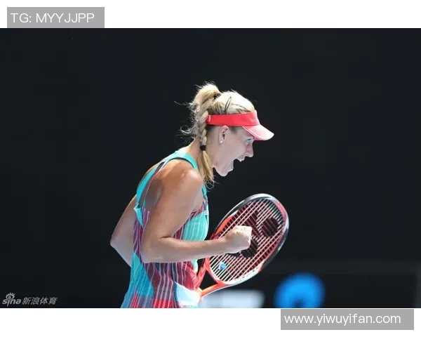 2016年澳网决赛小威与科贝尔的巅峰对决与精彩瞬间回顾