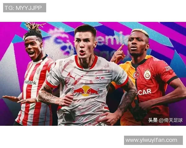 斯图加特与法兰克福的激烈对决分析及赛前预测详解