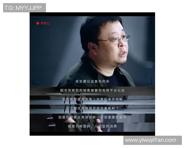 滑板与梦想交织的旅程吴静的深度对话与人生启示